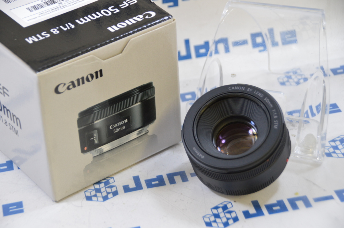 ◇美品 Canon 単焦点レンズ EF50mm F1.8 STM 160gの軽量・コンパクト 