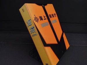 海猿 Dvdのヤフオク の相場 価格を見る ヤフオク の海猿 Dvdのオークション売買情報は60件が掲載されています