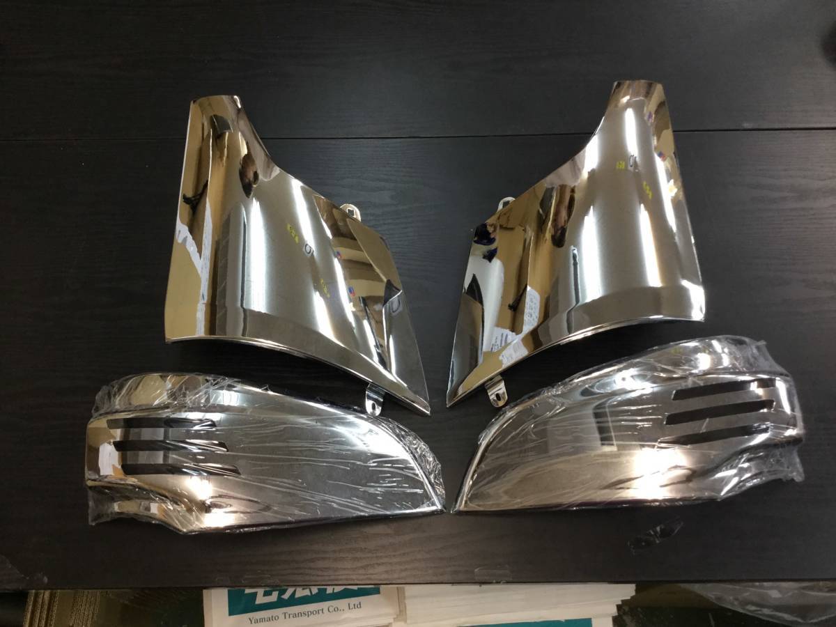 メッキ キャンター コーナーパネル 車＆バイク メッキパーツ メッキ