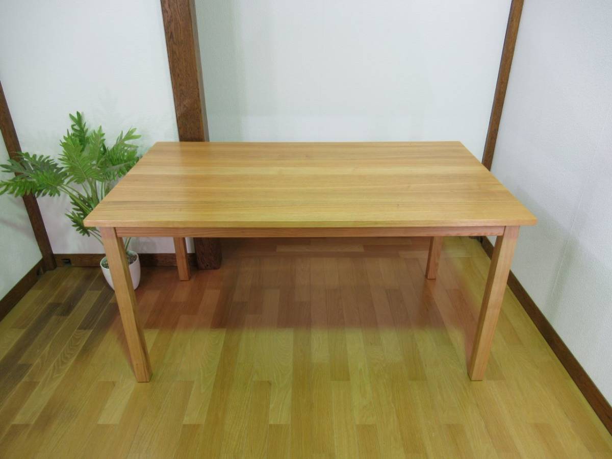 MUJI 無印良品 ダイニングテーブル 140cm ナチュラル シンプル 天然木