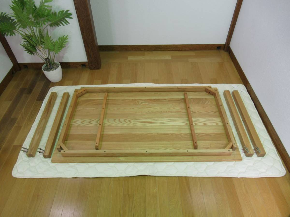 MUJI 無印良品 ダイニングテーブル 140cm ナチュラル シンプル 天然木