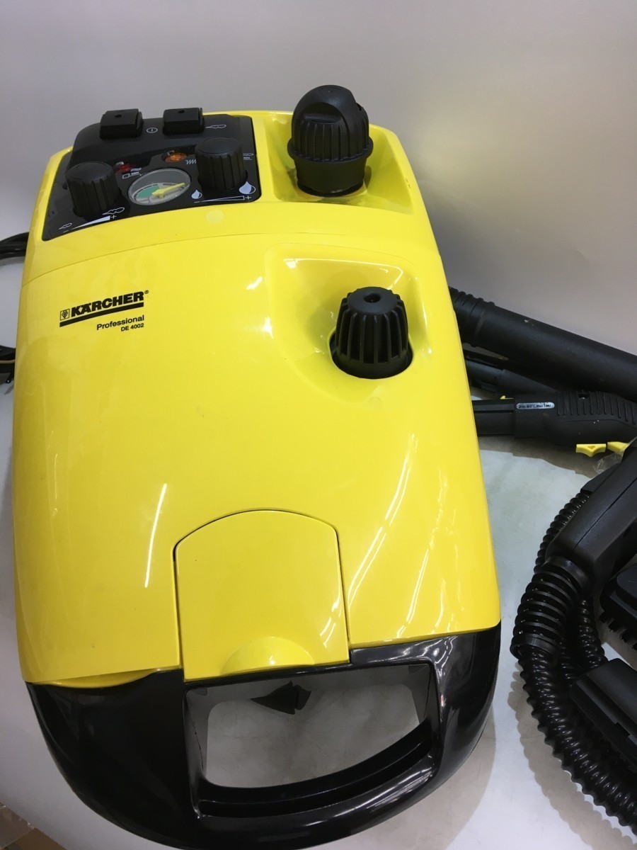 ケルヒャー スチームクリーナー DE4002プラス ウエダ金物公式 - 業務用