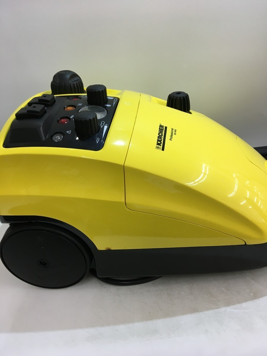 ケルヒャー スチームクリーナー DE4002プラス ウエダ金物公式 - 業務用
