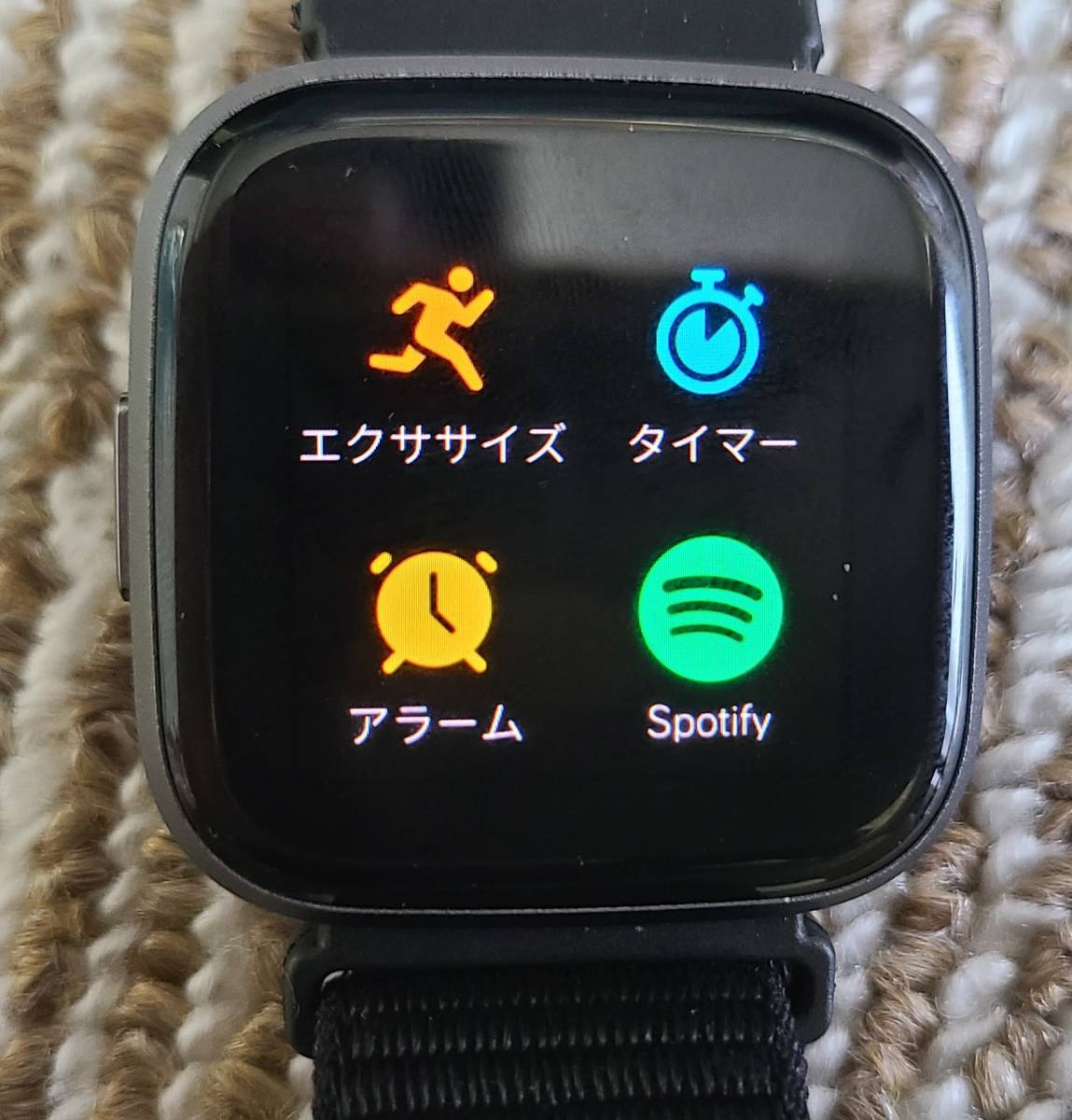 中古美品」fitbit versa2 スマートウォッチ 箱無し おまけ有 
