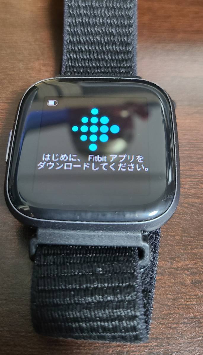 中古美品」fitbit versa2 スマートウォッチ 箱無し おまけ有 