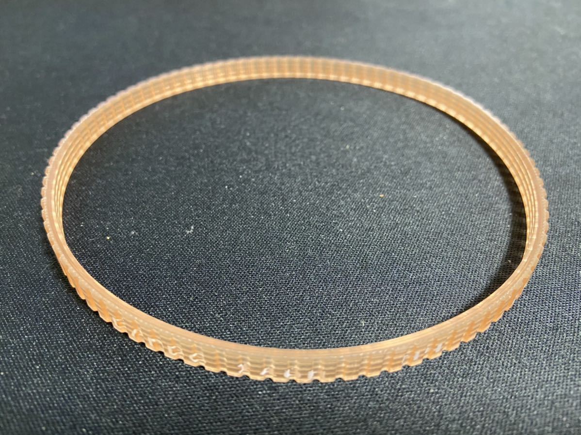 バンドー化学 バンコランポリバンロープ 140H4_1