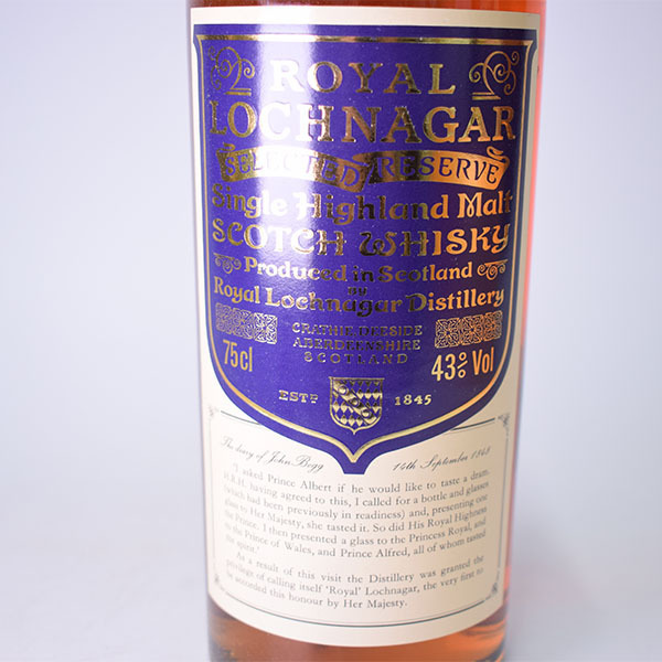 ☆古酒 箱冊子付/ROYAL LOCHNAGAR(ロイヤルロッホナガ―) セレクテッド