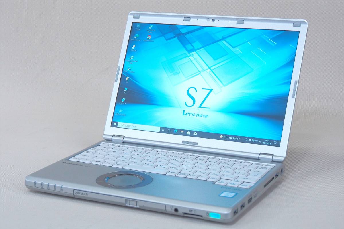 即配】DVDマルチ搭載+軽量モバイル！第7世代Corei5+SSD256GB+8Gメモリ
