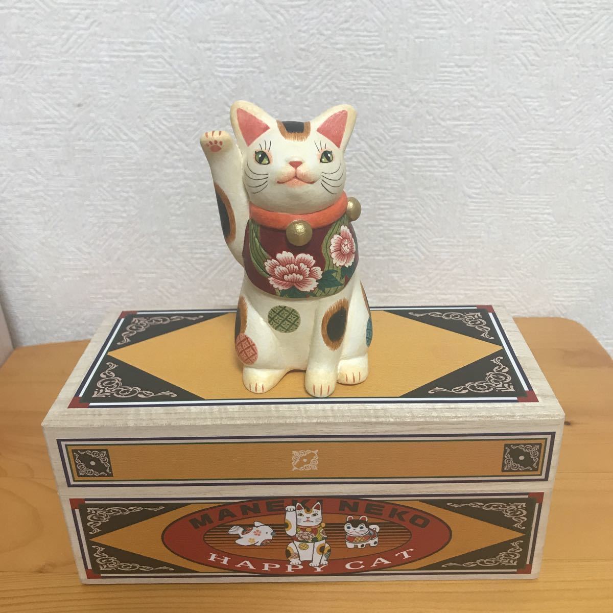 天野千恵美 作品 入手困難 【公式通販】