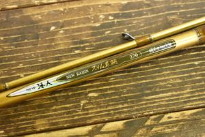 真鯛の平均価格は9 148円 ヤフオク 等の真鯛のオークション売買情報は421件が掲載されています