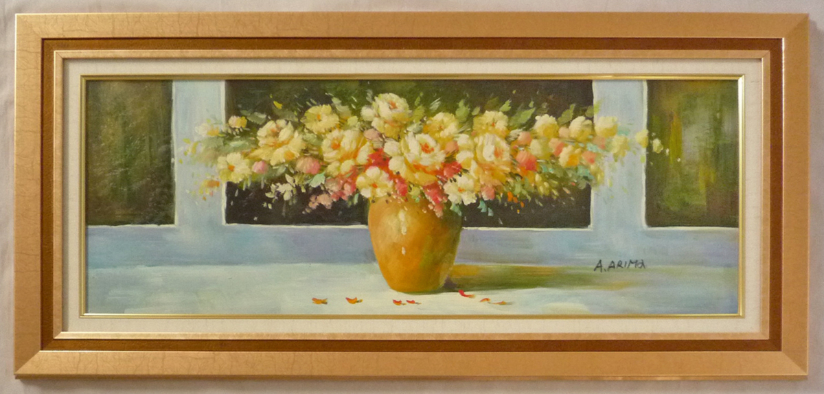 豊富な，爆買い 額装油絵 額装絵画 肉筆絵画 開運風水 黄色い花 横長 WF6サイズ 絵寸318X820 - -特価- -(静物画)｜売買されたオークション情報、yahooの商品情報をアーカイブ公開 - オークファン 静物画