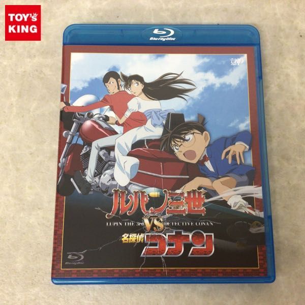 劇場版 テレビスペシャル ルパン三世vs名探偵コナン Blu Ray Joushitsu De Kaiteki アニメ Cpmalaysia Com