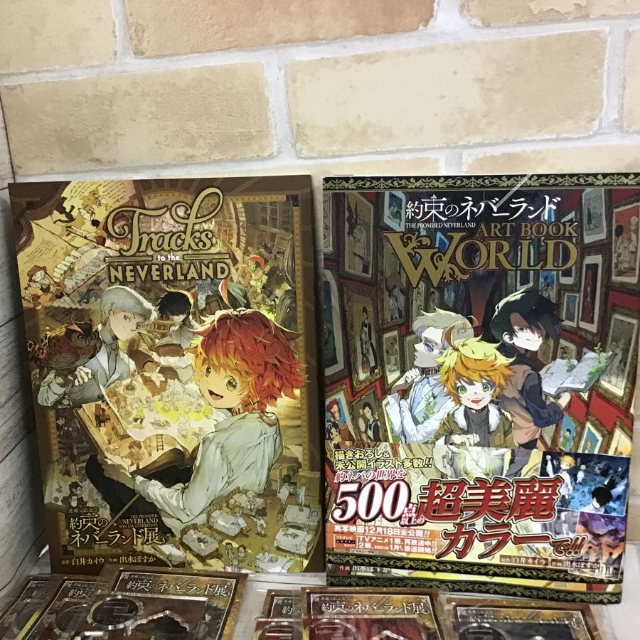 約束のネバーランド レイ まとめ売り アクリルスタンド : 公式通販