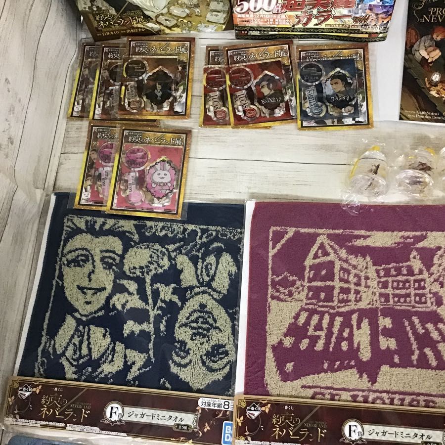 約束のネバーランド レイ まとめ売り アクリルスタンド : 公式通販