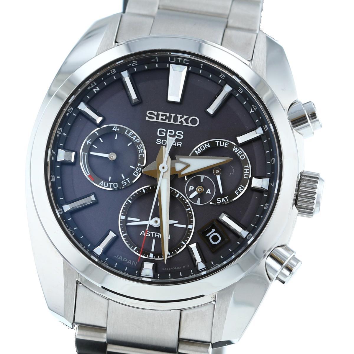 グランドセイコー ファースト GRAND SEIKO first GS クロノメーター
