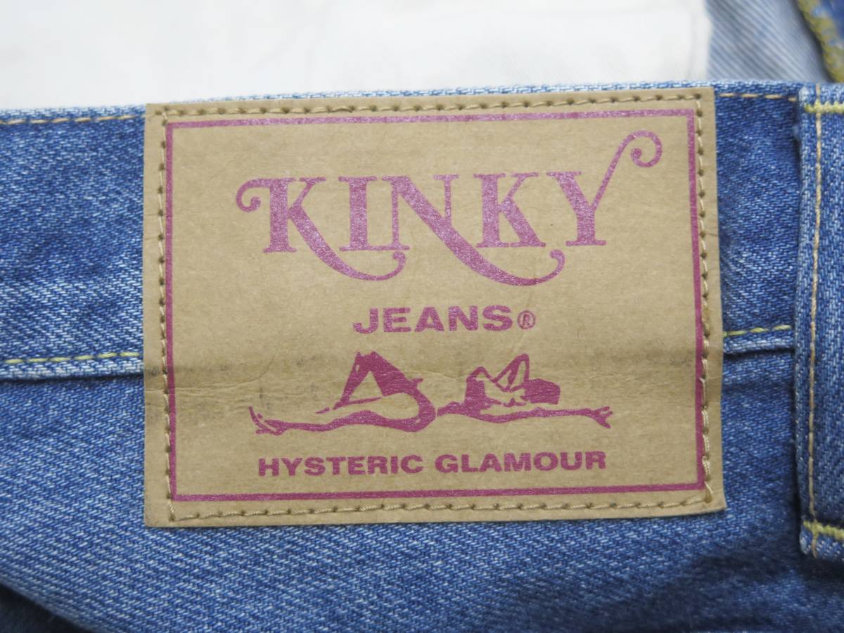 Hysteric Glamour Fantasy Fucks W31 パンツ