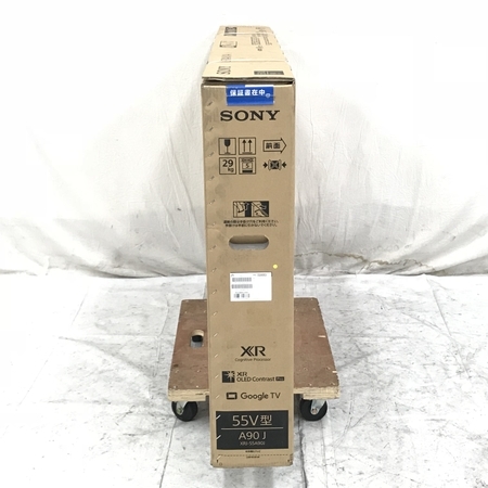 SONY BRAVIA XRJ-55A90J 55V型 4K 有機ELテレビ ソニー ブラビア 家電 未使用 楽直 N5841947