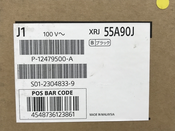 SONY BRAVIA XRJ-55A90J 55V型 4K 有機ELテレビ ソニー ブラビア 家電 未使用 楽直 N5841947