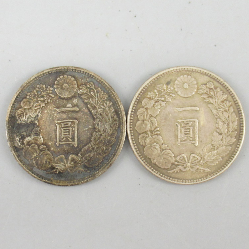 ◇H-74300-44 旭日竜50銭銀貨 明治4年 前期 硬貨1枚 旭日竜 - 50銭 跳