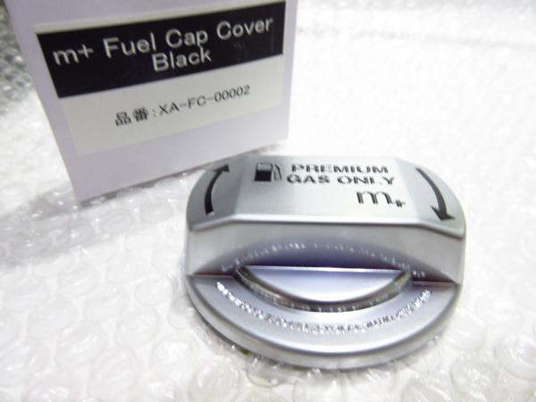 VW＆AUDI フューエルキャップカバー/クローム×BKロゴ【m+/エムプラス製】新品/ | m+ Audi フォルクスワーゲン&frasl;アウディ 全2色 01:59アルミ製