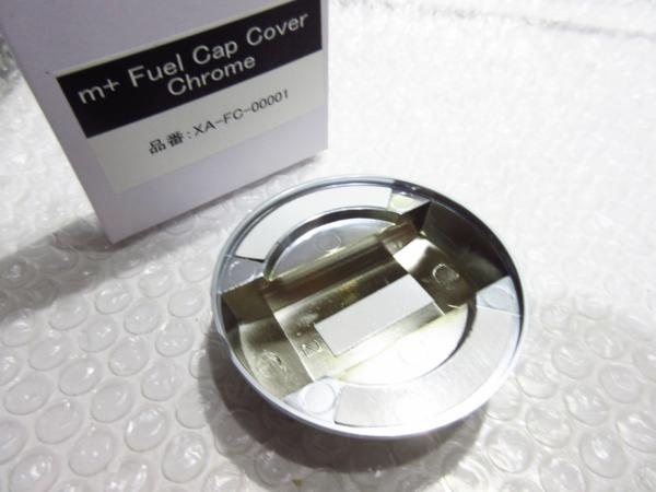 VW＆AUDI フューエルキャップカバー/クローム×BKロゴ【m+/エムプラス製】新品/ | m+ Audi フォルクスワーゲン&frasl;アウディ 全2色 01:59アルミ製