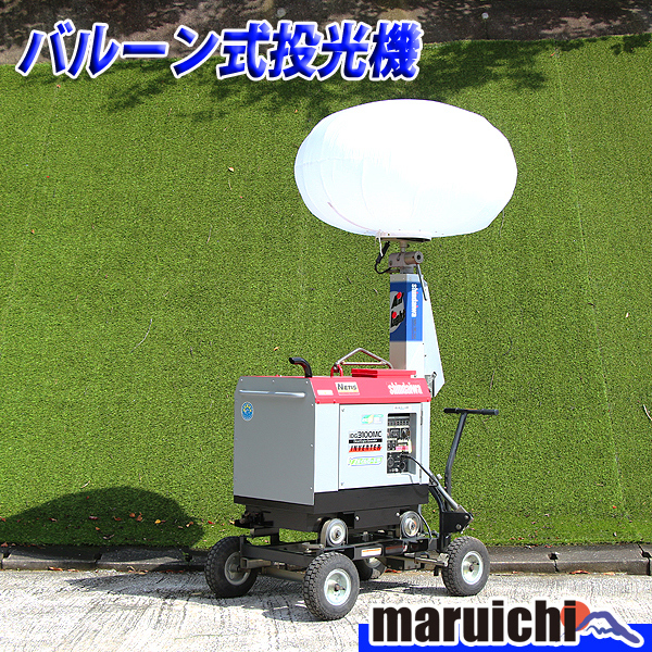 LED投光器20W・200W相当・防水・薄型・5Mコード 白色 4個 | BRAZZIL.COM