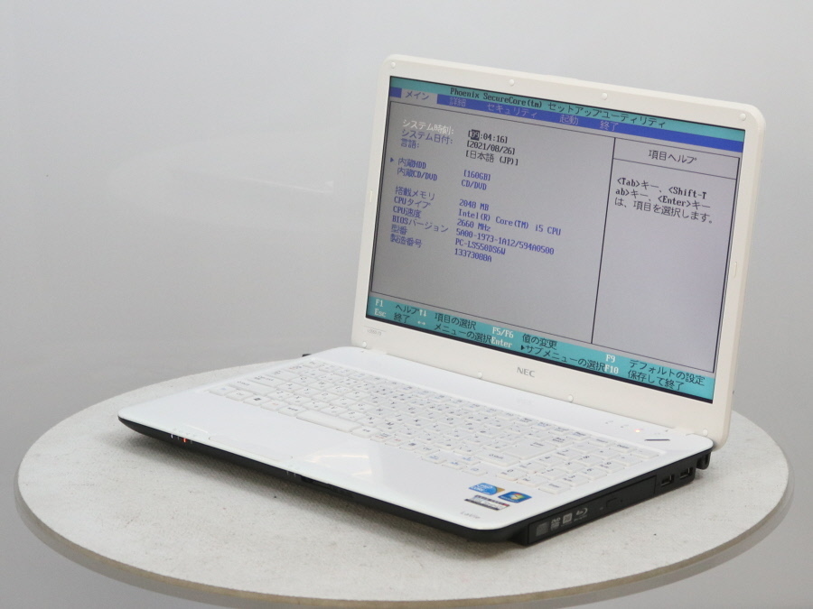 Nec Pc Ls550ds6w Lavie Ls550 D Core I5 M 480 2 67ghz 2gb 160gb Hdd 1週間保証 15インチ 売買されたオークション情報 Yahooの商品情報をアーカイブ公開 オークファン Aucfan Com