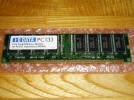 ★I-O DATA製メモリ　168Pin 256MB PC133 CL=3　動作確認済み_1