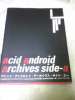 yukihiro ◆acid android archives side-a◆_1