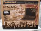 CF-C33J8C　新品_1