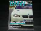 Only BMW vol.13 '07_1
