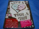 ★☆新品DVD　大塚 愛 LOVE LETTER Tour 2009 ~チャンネル消して_1