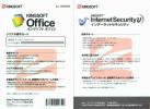 KINGSOFT Office 2010 / キングソフト オフィス / DL版 送料無料_1