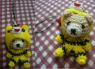 ≪ハンドメイド≫キュート☆ストラップ　【トラBEAR】_1