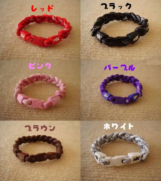 X50オーダーファイテンネックレス◆３本編みチタンブレス3つ編み_2