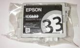 送料無料　EPSONインクカートリッジ ICGL33グロスオプティマイザ_1