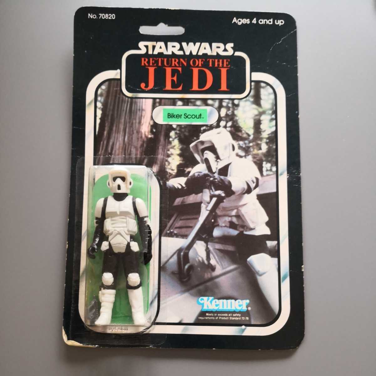 1円 スタート オールド ケナー STAR WARS RETURN OF THE JEDI Biker 