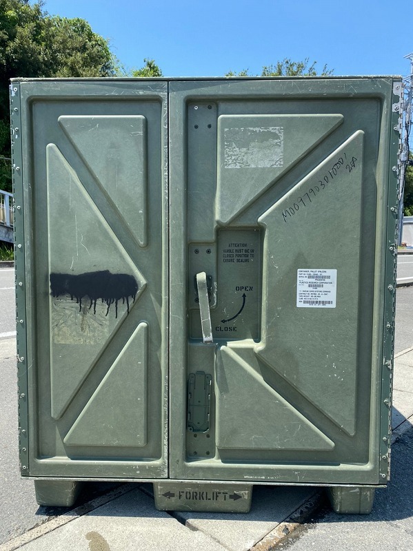 【米軍放出品】ミニコンテナ 道具箱 工具箱 サバゲー ミリタリー 世田谷ベース 秘密基地 収納庫 ☆KG29BK-W
