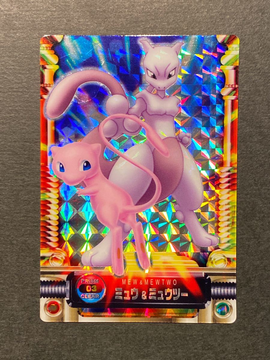 ポケモンカード 旧裏 ミュウ LV 5 HP30 レインボーウェーブ No 151