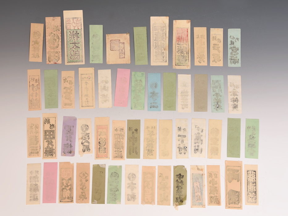 江戸消防　彩粋會　各区纏全図　木版摺り　彫物　刺青　納札　千社札　江戸消防記念会 江戸消防 彩粋會 各区纏全図 木版摺り 彫物 刺青 納札 千社札 江戸