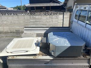 ダイキン エアコン 中古のヤフオク の相場 価格を見る ヤフオク のダイキン エアコン 中古のオークション売買情報は249件が掲載されています