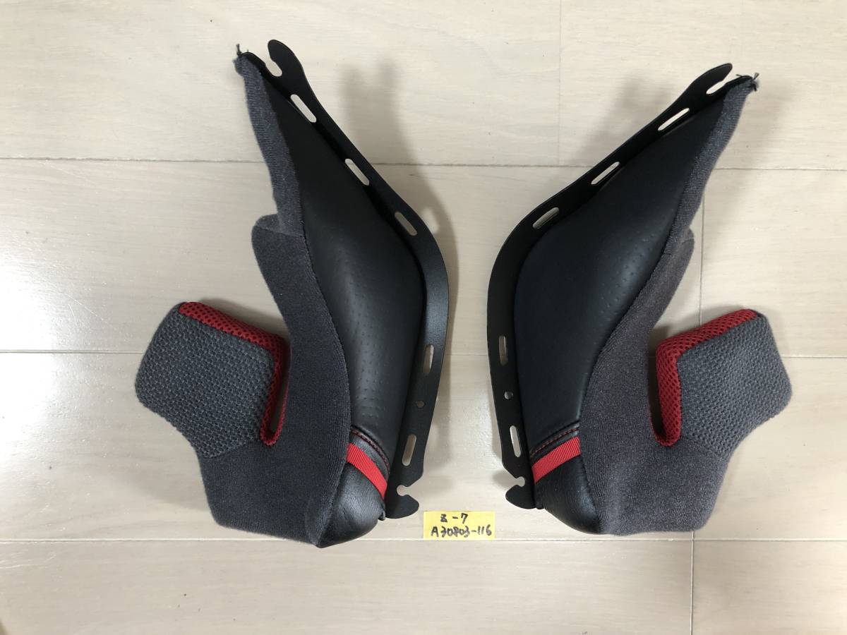 Z-7 SHOEI チークパッド ショウエイ ショーエイ : Yahoo!オークション 