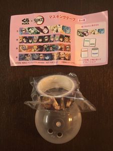 くら寿司 ビッくらポンのヤフオク の相場 価格を見る ヤフオク のくら寿司 ビッくらポンのオークション売買情報は139件が掲載されています