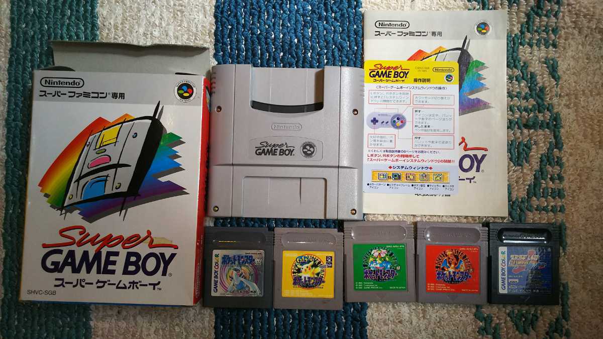 スーパーファミコンソフト ゲームボーイ2 ゲームボーイソフトポケモン 他 A5kptjy6q1 Clubgetfit Ch