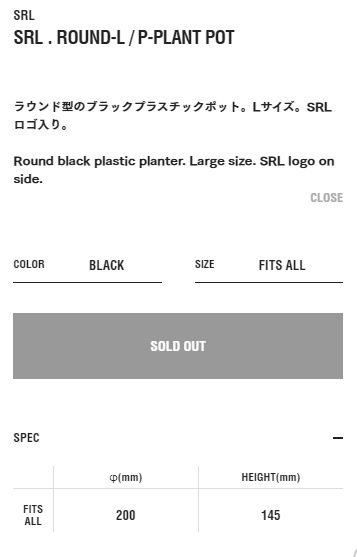 新品 正規 NEIGHBORHOOD SRL ROUND-L / P-PLANT POT BLACK [Lサイズ