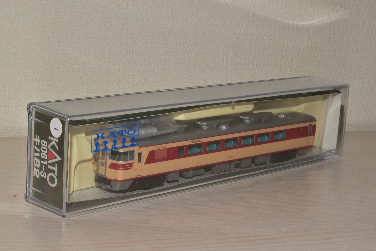 KATO 6061-3 キハ82 新品未使用　カトー ○KATO 6061-3 キハ82 その1 キハ80系気動車 カトー カトー | N
