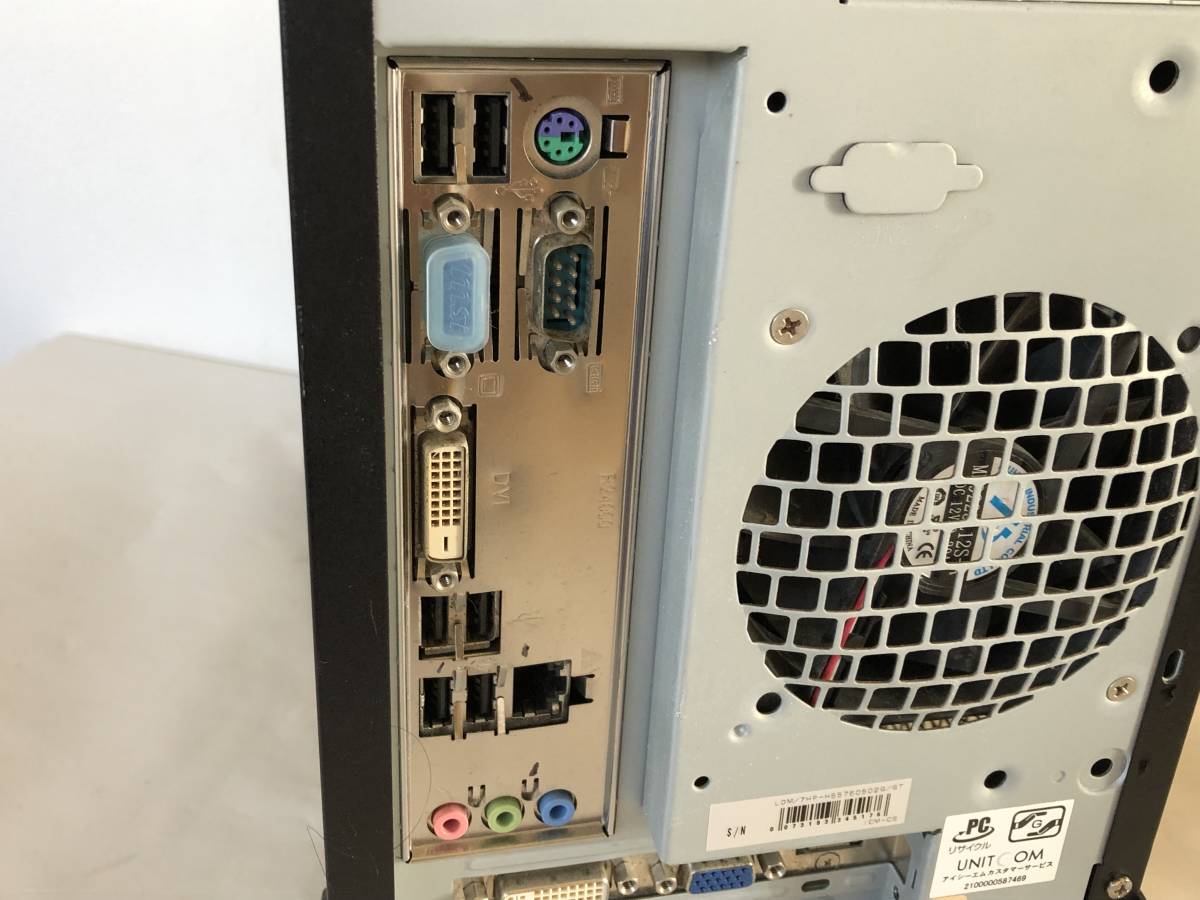 Lesance Dt Unitcom Corei5 デスクトップ Pc ジャンク サ80 デスクトップ 売買されたオークション情報 Yahooの商品情報をアーカイブ公開 オークファン Aucfan Com