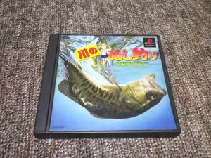 おもちゃ ゲーム 求の価格 値段を見る 6ページ目 ヤフオク 等の求のオークションのおもちゃ ゲーム売買情報は354件が掲載されています