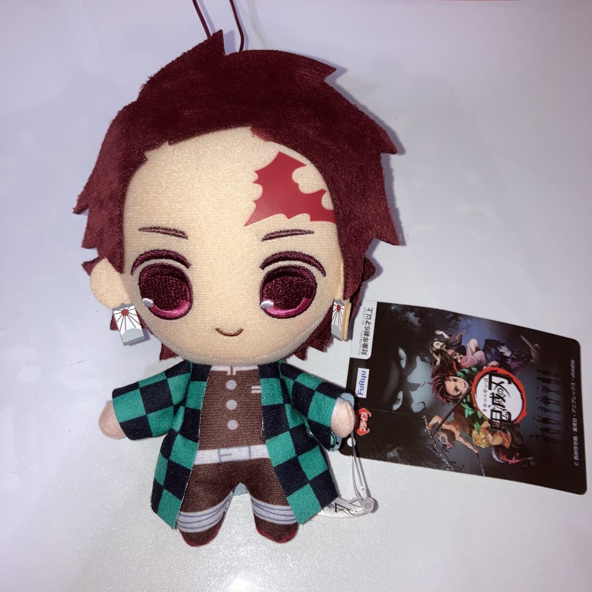 鬼滅の刃 竈門炭治郎 ぬいぐるみ Vol 3 フリュー 表情違い プライズ品 キャラクター 売買されたオークション情報 Yahooの商品情報をアーカイブ公開 オークファン Aucfan Com