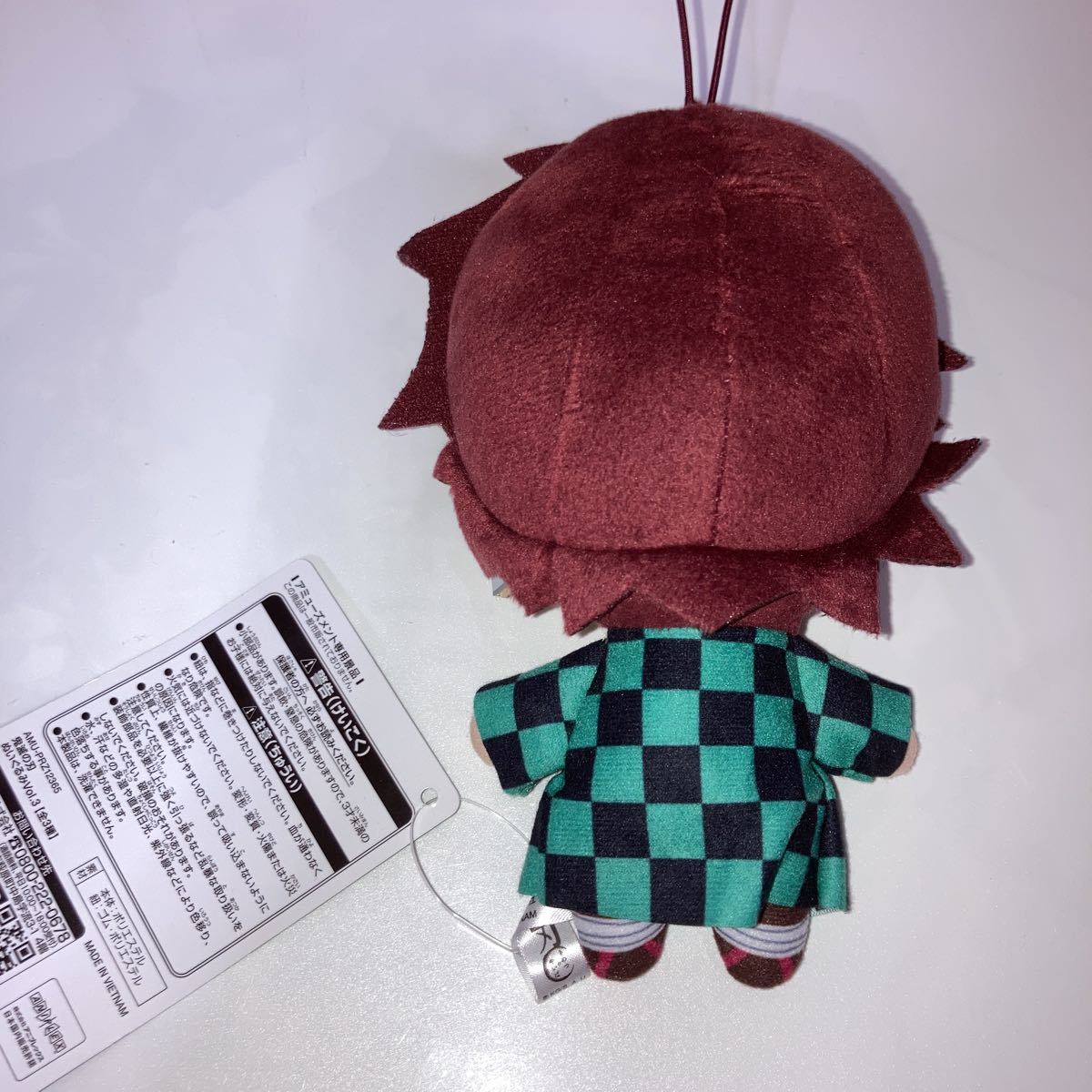 鬼滅の刃 竈門炭治郎 ぬいぐるみ Vol 3 フリュー 表情違い プライズ品 キャラクター 売買されたオークション情報 Yahooの商品情報をアーカイブ公開 オークファン Aucfan Com